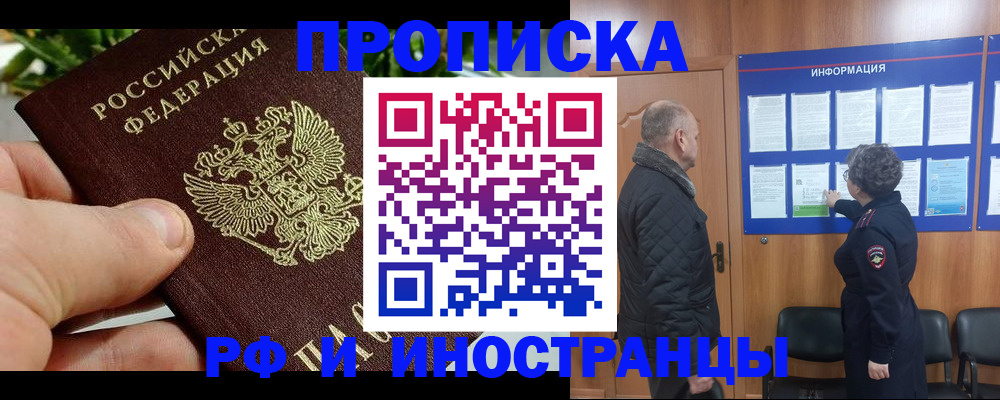 форма 3 в Ялуторовске